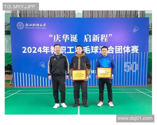 重庆羽毛球队在全国团队协作排行榜中荣登第八名展现出色团队精神与实力