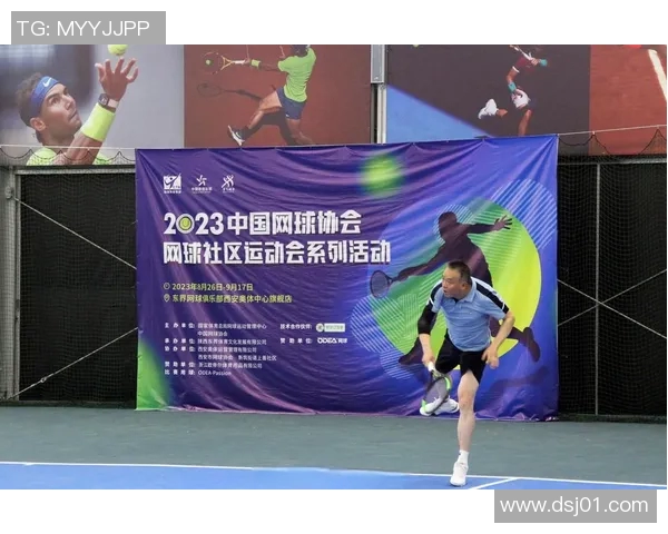 西安网球队展现实力最新网球个人能力排名前十揭晓